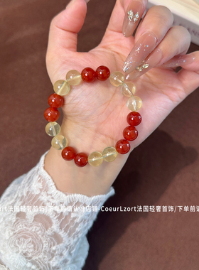 巴西天然柠檬黄手链女黄水晶