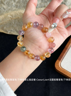 天然黄水晶手链女招财转运