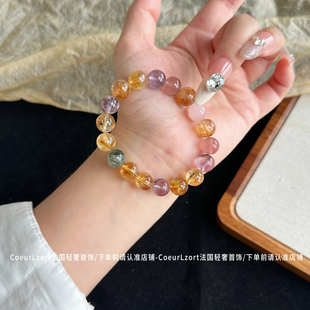 天然黄水晶手链女招财转运草莓晶紫水晶礼物粉晶礼物 搞钱2.0