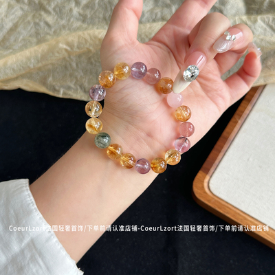 天然黄水晶手链女招财转运
