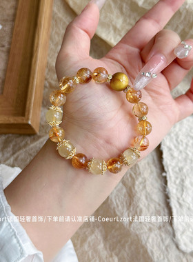 天然黄水晶手链女黄塔晶招财