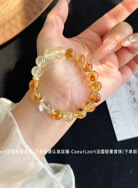 天然黄水晶手链女招财柠檬黄手串