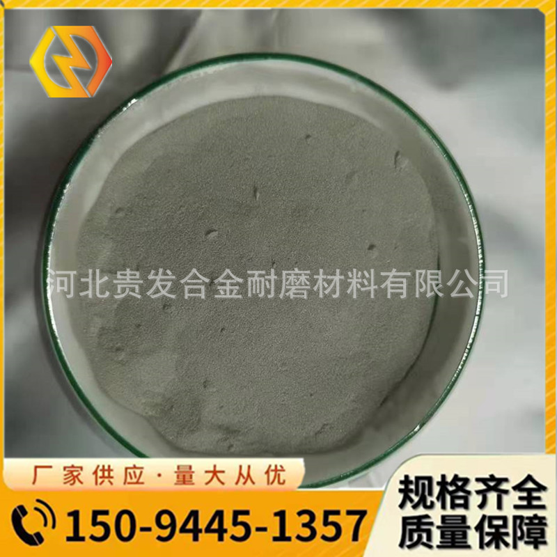 片状银粉导电导热银粉微米银粉超细银粉镶嵌银粉金属球形银粉