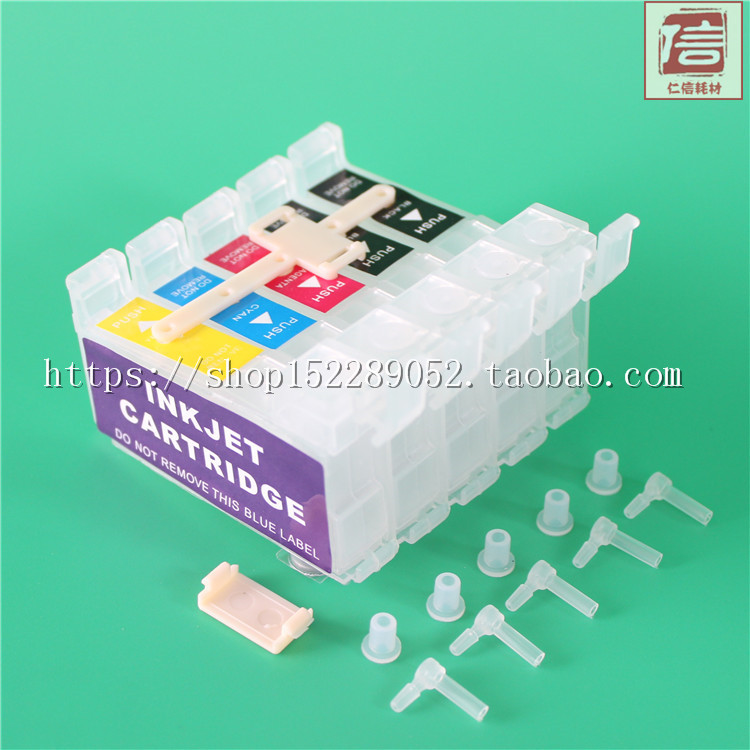 适用EPSON ME70 ME1100 650FN 570W连供系统内墨盒 五色连供墨盒