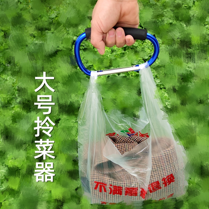 大号登山铝合金扣便携方便提鞋扣