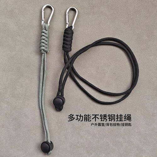 多功能不锈钢挂绳户外露营背包