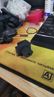 乐辉MP9后拖AR转接可改后出线3D打印高韧性升级替换通用托心