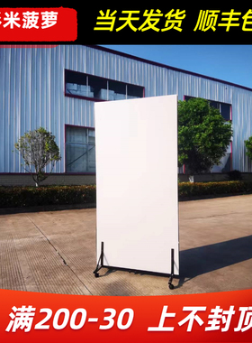 摄影泡沫反光板米菠萝影棚拍照白色银色黑色背景吸光EPS支架底座