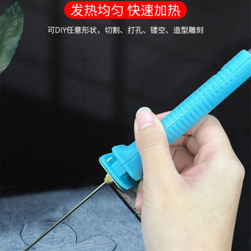 速发泡沫板板切割神器切割刀热电电热笔幼儿园环创雕刻熔热刀热切