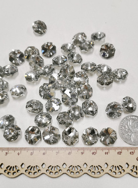 Z04银白色双孔手缝钻八角切面玻璃尖底水钻  2元10颗