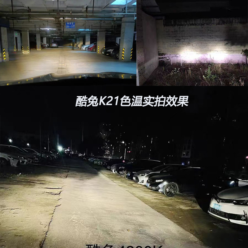 자동차 LED 대형 전구 H4 높고 낮은 빔 통합 H11 슈퍼 밝은 4300K ??안개 램프 H16 수정 5000K 자동차 램프 H8