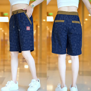 抗皱5分短裤 百搭沙滩直筒休闲裤 男 男士 百家姓国风印花冰丝7分裤