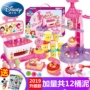 Disney plasticine công cụ khuôn đặt kem máy an toàn 3d màu bùn tự làm đất sét trẻ em đồ chơi cô gái - Đất sét màu / đất sét / polymer đất sét, đồ chơi giáo dục