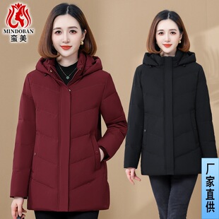 俏丽缘中老年婉枫妈妈装2024冬款妙采阔太太洋气保暖白鸭绒羽绒服