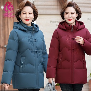 葵牌中老年文君妈妈装2024冬款麦子熟了高端气质保暖白鸭绒羽绒服