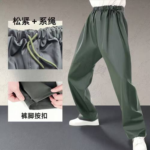 小燕子雨裤男下半身骑行加厚防水