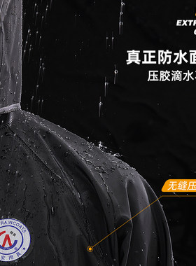 雨衣雨裤套装男款加厚耐磨防水衣