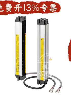 欧姆龙光栅光幕 F3SJ-E0185N25 E0225N25 E0305N25 E0385N25