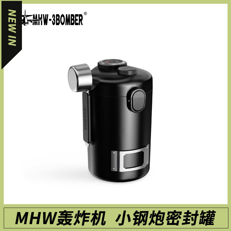 MHW-3BOMBER轰炸机小钢炮咖啡密封罐食品级湿度监测双层储物罐