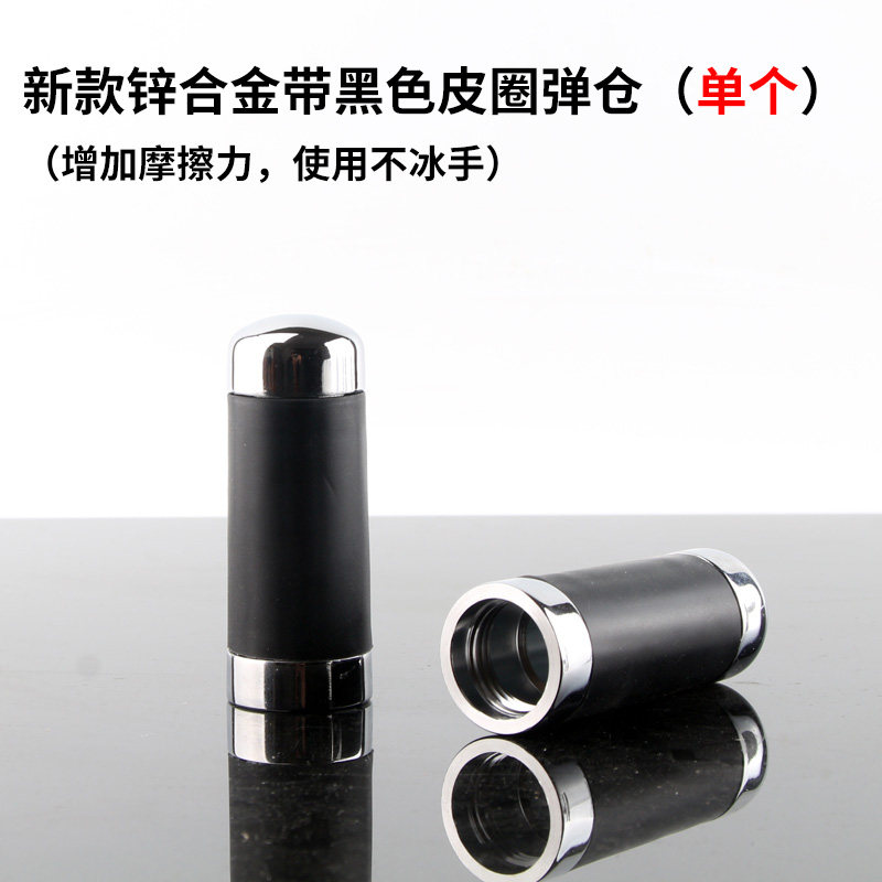 适用于ISI奶油枪通用配件塑料裱花嘴奶油枪喷嘴盖子弹仓配件