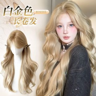 白金色假发女长发大波浪金色长卷发女团风氛围感发色中分全头套