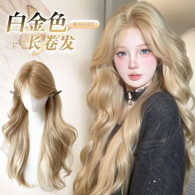 白金色假发女长发大波浪金色长卷发女团风氛围感发色中分全头套