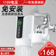 出口110V电热水龙头加热器即热式 速热厨房热水器小厨宝台湾香港用