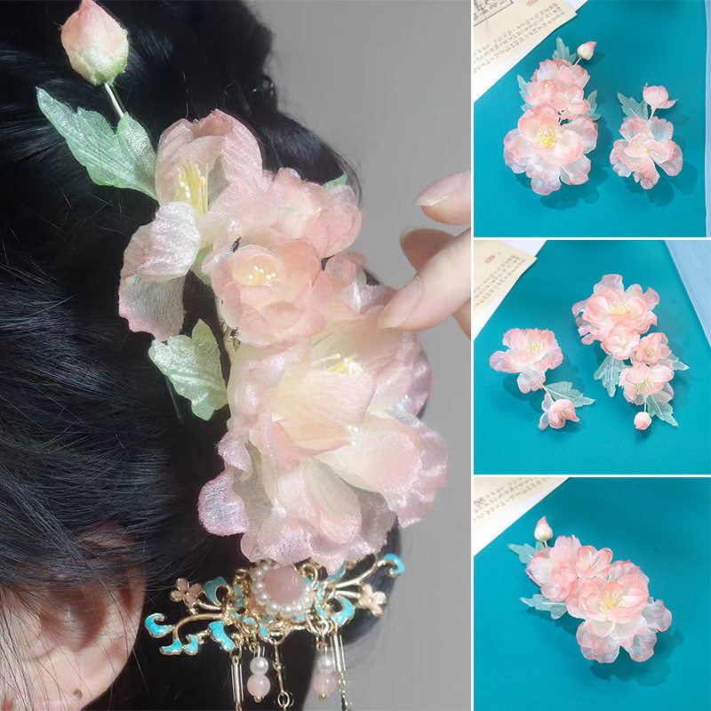 古风绢花渐变粉发夹汉服头饰甜美花朵烫花发饰花神出游配饰