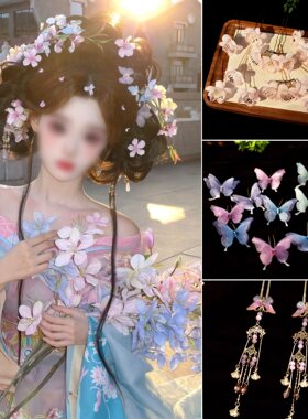 【桃花仙子】汉服粉色桃花蝴蝶头饰发钗古风古装掩鬓绢花U钗发饰