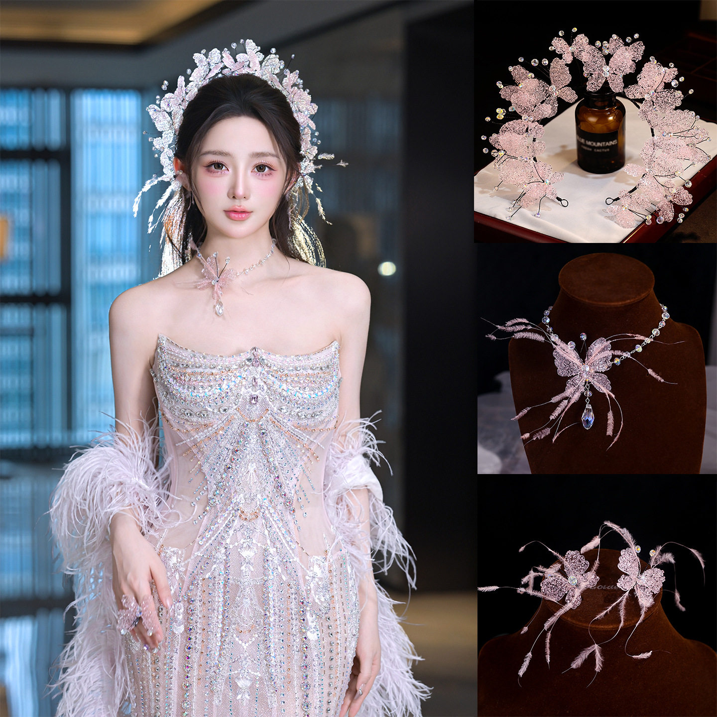 新娘婚宴粉色头饰蝴蝶水晶流苏高级感发夹婚庆跟妆发饰套装头饰