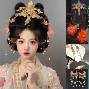 古风唐风宋流苏发饰明制敦煌发冠新娘婚嫁精致发簪兰同款汉服头饰