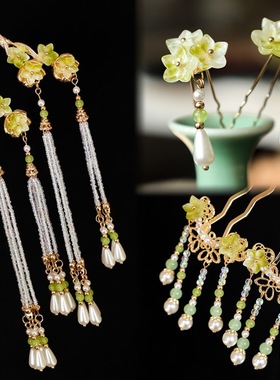 古风新款绿色小清新古装汉服配饰发钗花朵点缀小u钗国风百搭发饰