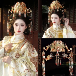 新娘婚嫁明制秀禾服奢华凤冠头饰精致发冠汉服流苏中式婚礼饰