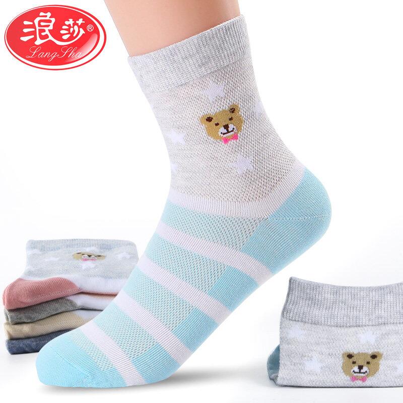浪莎短袜女薄款全棉袜子糖果色袜子春夏季纯棉女袜女式棉袜短筒袜