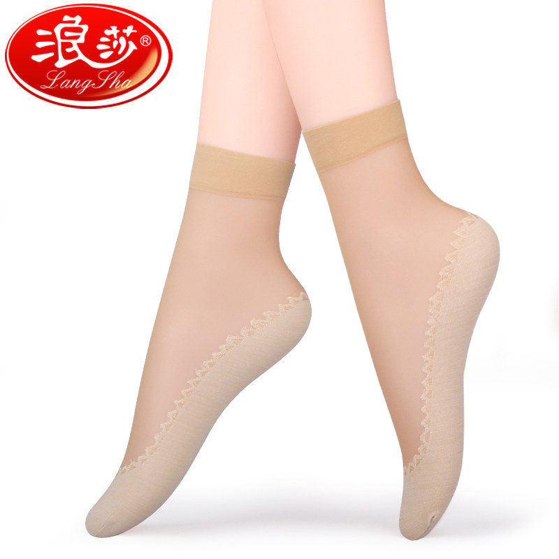 6双浪莎女士包芯丝棉底短丝袜超薄款隐形丝袜防滑防勾丝短袜子夏