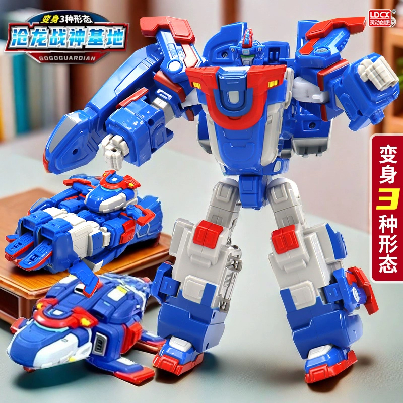 帮帮龙出动玩具沧龙战神基地