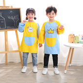 儿童罩衣防水长袖 幼儿园美术绘画反穿衣宝宝吃饭围兜女宝围裙