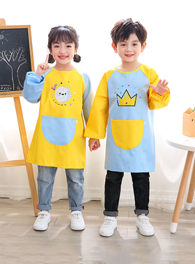 儿童罩衣防水长袖幼儿园美术绘画反穿衣宝宝吃饭围兜女宝围裙
