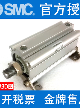 SMC气缸CQ2L100/CDQ2L100-35DZ-40DCZ-45DMZ-50DCMZ-75DZ-100DCZ