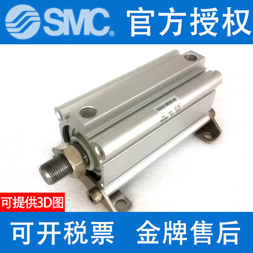 原装SMC气缸CDQ2L32/CDQ2D/CQ2L/CQ2D-250DCZ-300DCMZ-350-400DCZ