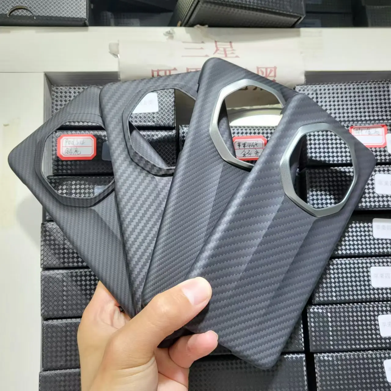 适用mate70rs配色凯夫拉手机保护套/壳