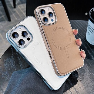 适用苹果16promax手机壳新款iPhone15磁吸magsafe高级感皮纹14简约15plus超薄13全包防摔promax保护套男女款