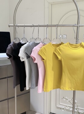 cookadaily人鱼 新款感韩系正肩神仙百搭简约圆领修身针织短袖T恤