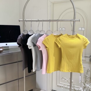 cookadaily人鱼 新款感韩系正肩神仙百搭简约圆领修身针织短袖T恤