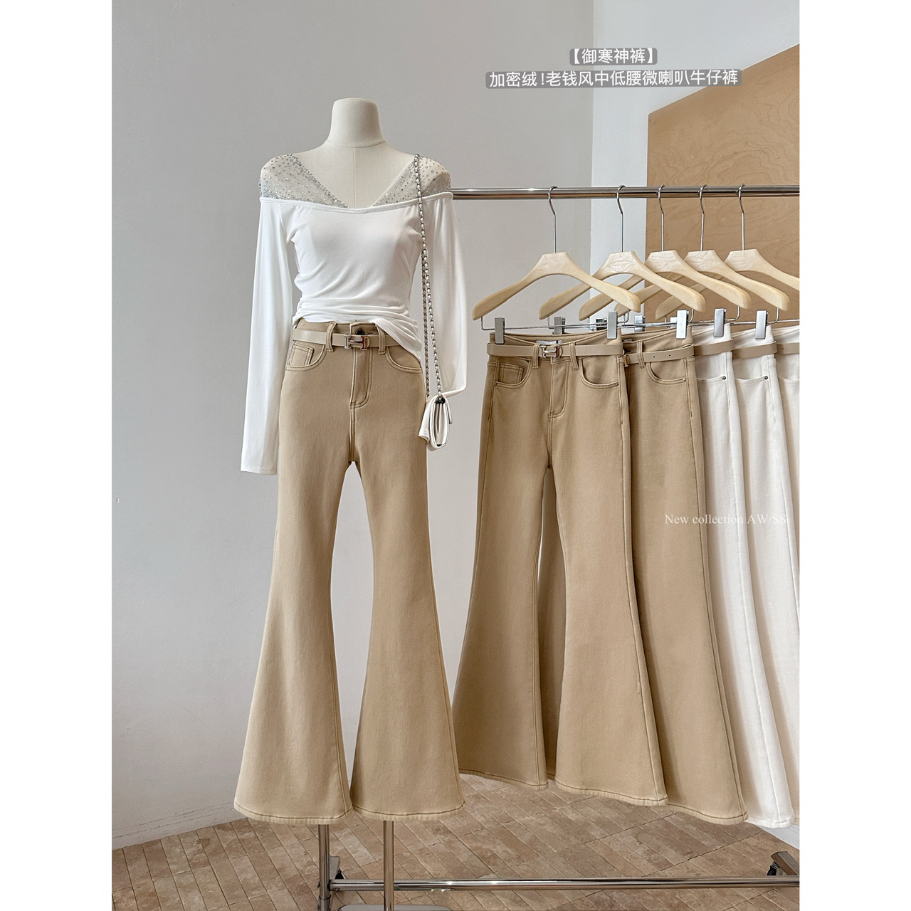 加绒老钱风微喇牛仔裤女2025冬季新款净版显瘦气质喇叭裤