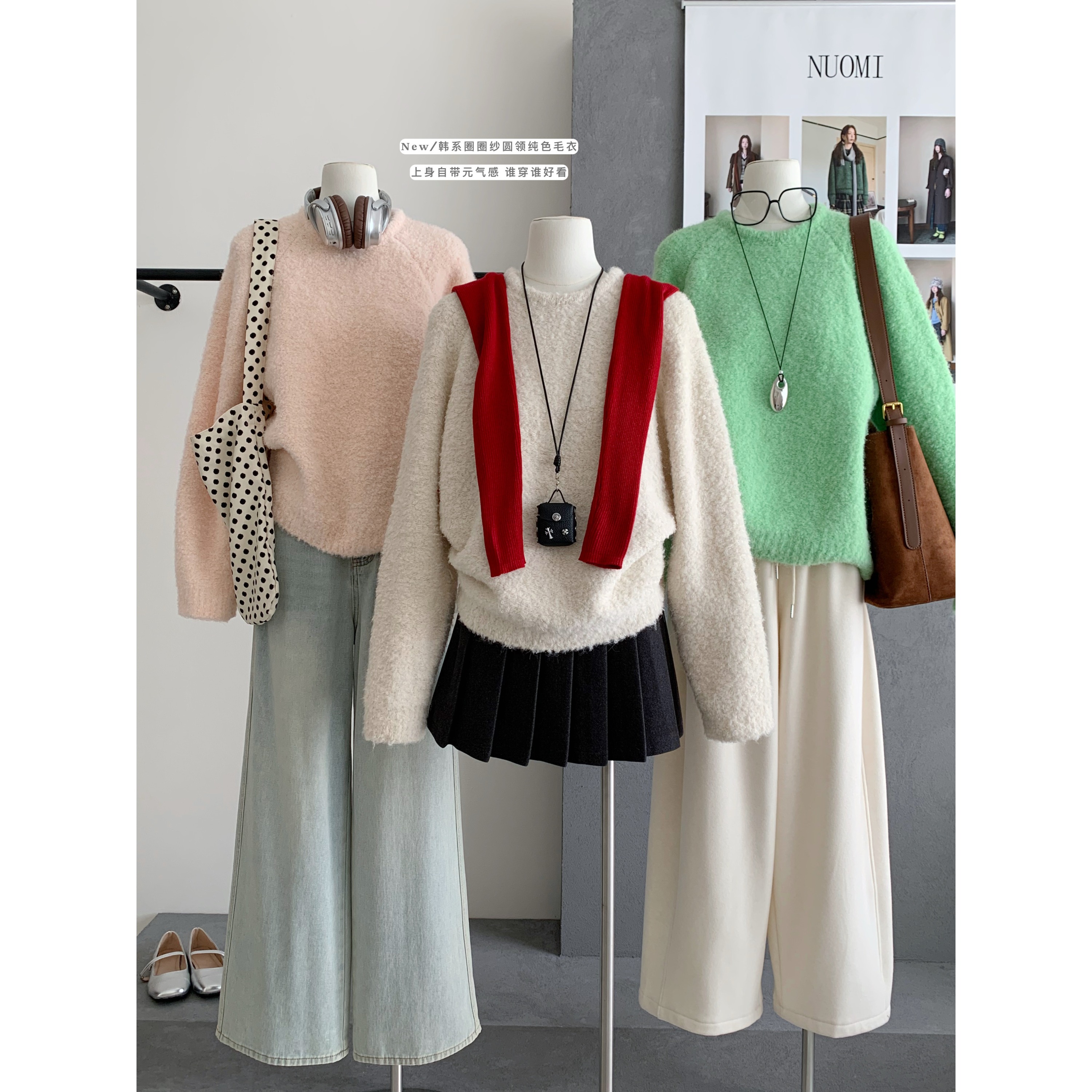 牛油果绿色套头毛衣秋冬季女装软糯宽松慵懒高级感外穿针织衫加厚