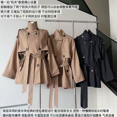 ZHOUMIAO 巴黎旧梦.经典廓形翻领收腰短款风衣外套女