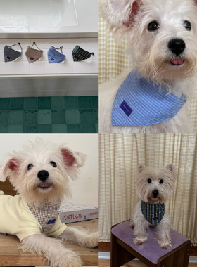 POXFFEE Pet定制小狗口水巾小型犬狗狗西高地比熊口水巾