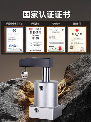 ACK旋转90度转角下压180度夹紧气缸SRC25/32/40/50/63X90/180-R/L