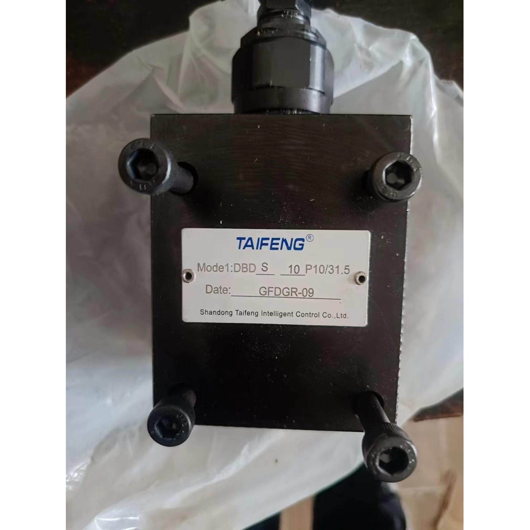 泰丰taifeng液压阀dbds6p/10p/20p/30p10/31.5直动式溢流阀调压阀